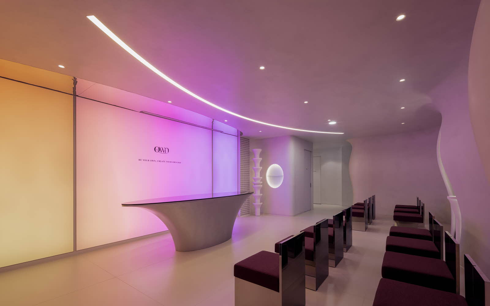 오운 의원