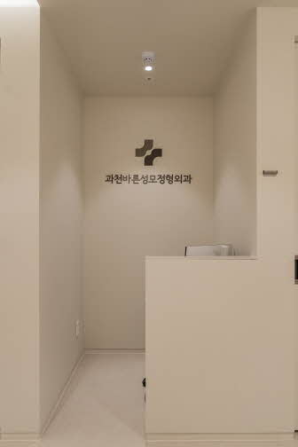 avec_003