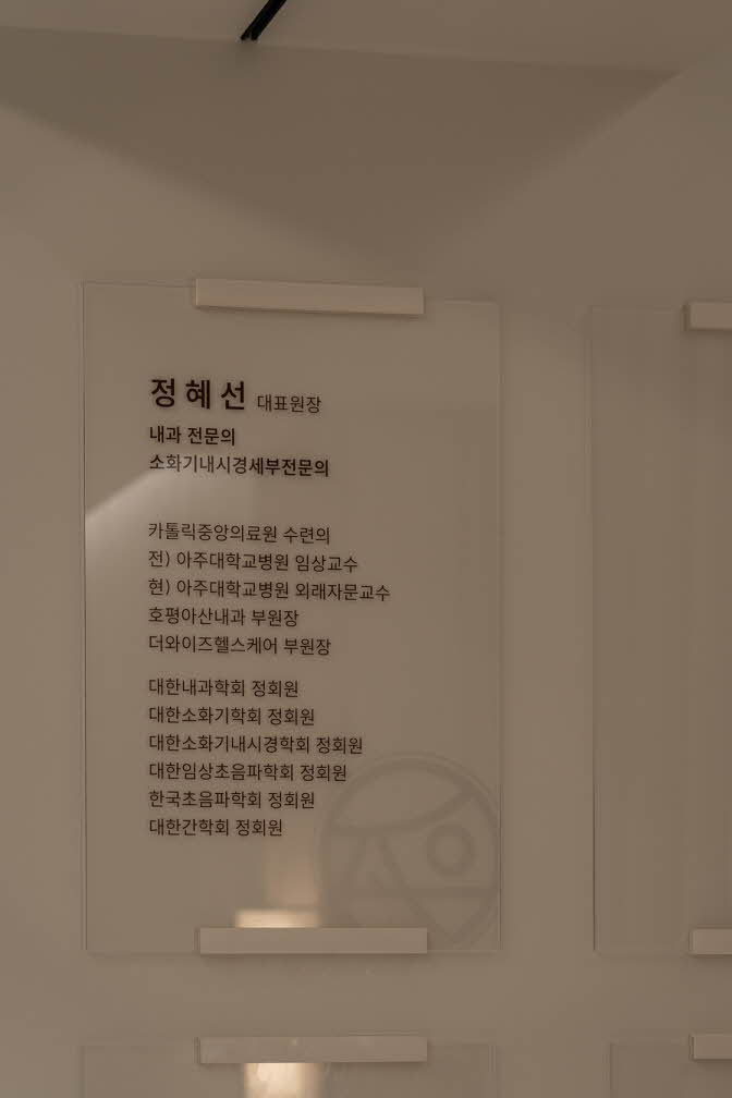 avec_004