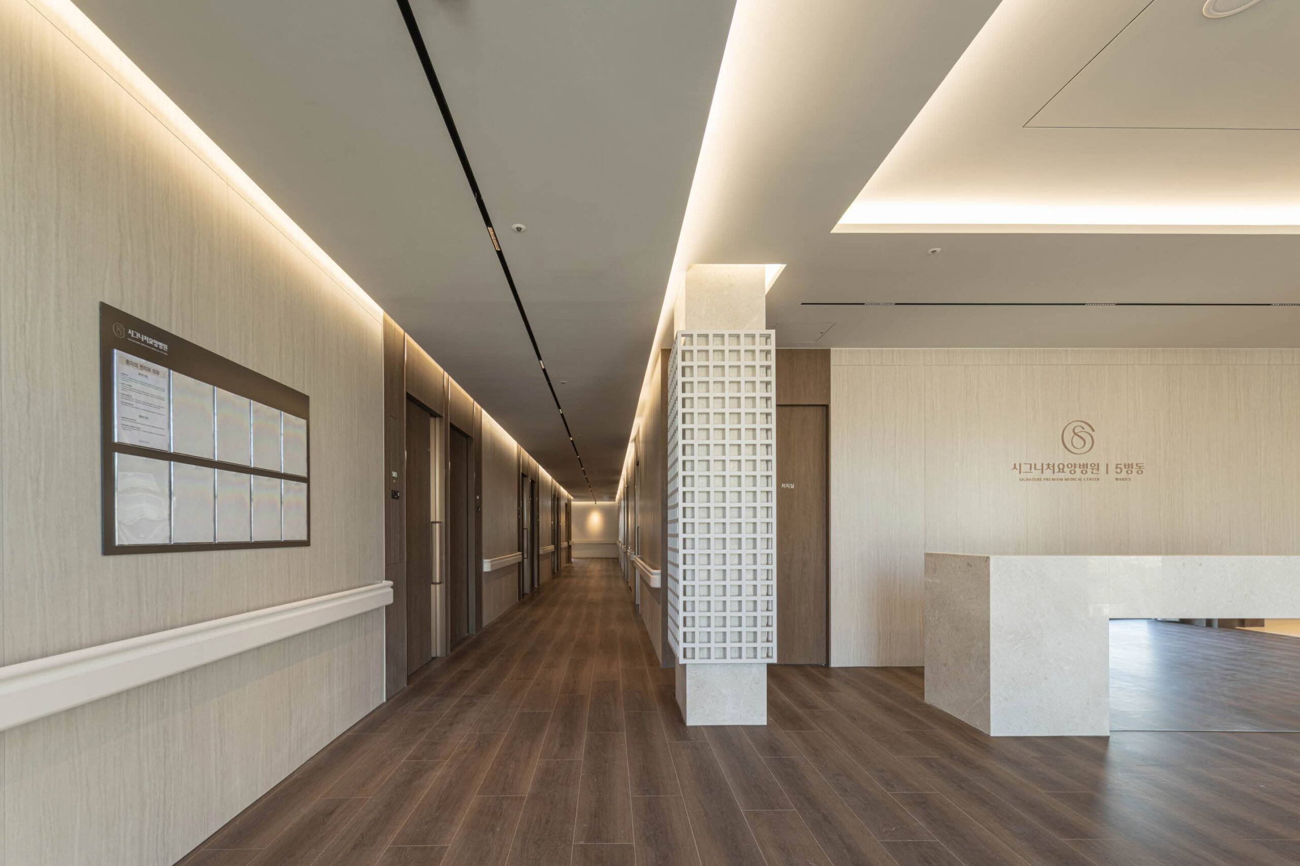 avec_007