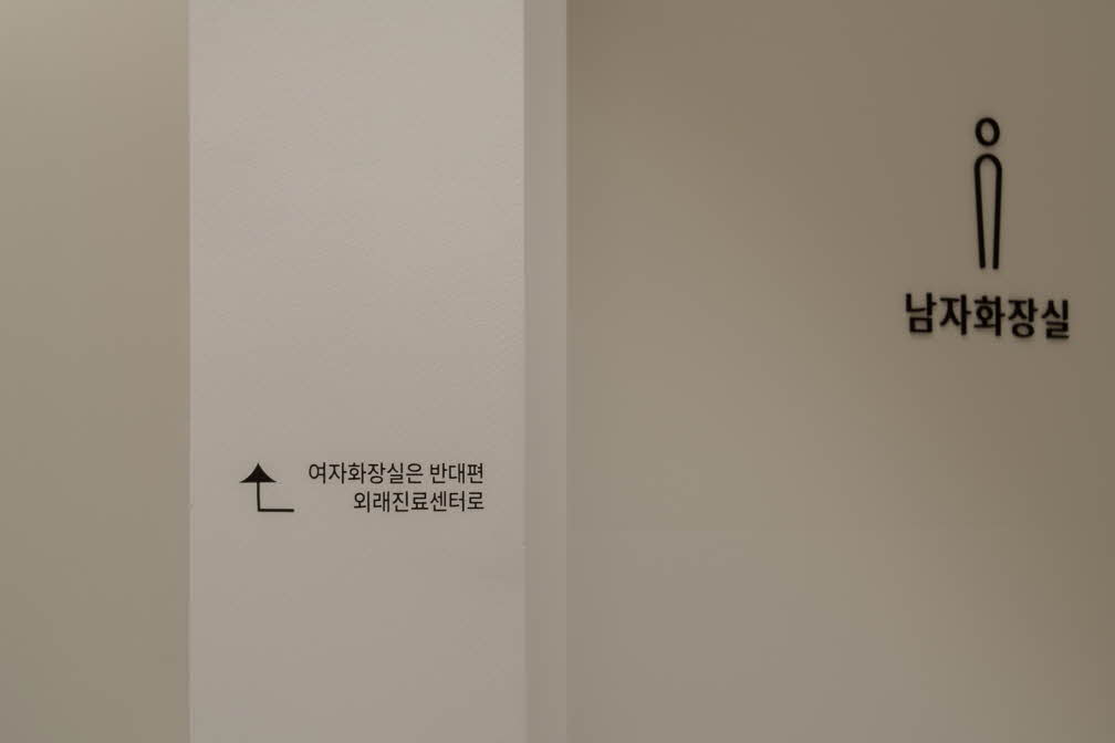 avec_008
